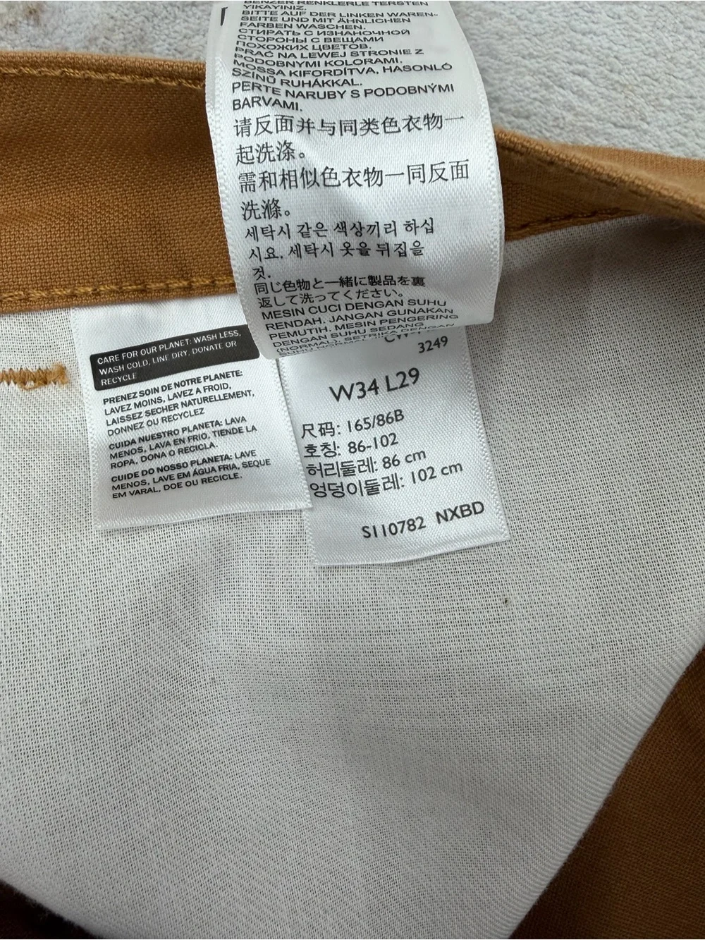NEW Levi's baggy Skateboarding Cropped Carpenter Pants Men's 34 x 29